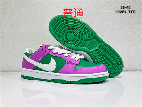 Dunk Shoes-370