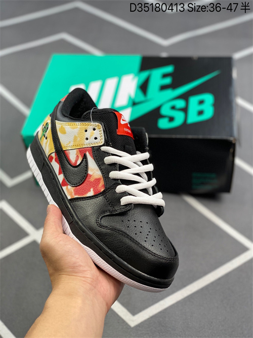 Nike Dunk(46,47,48,)-005