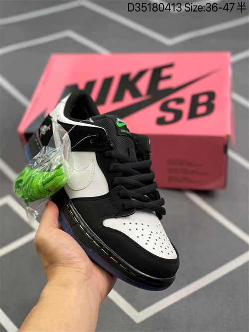 Nike Dunk(46,47,48,)-007