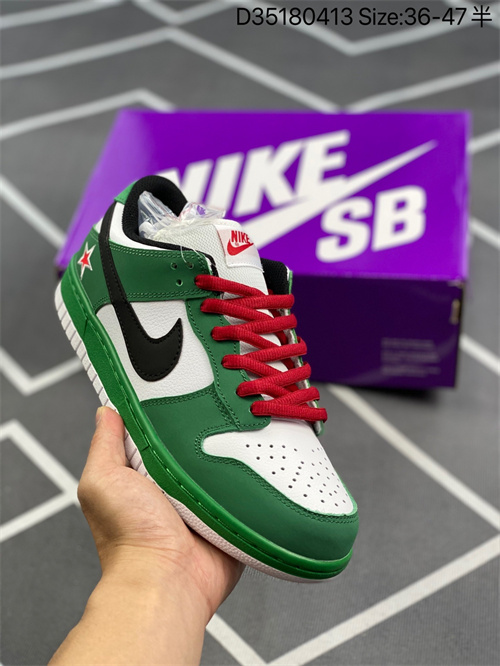 Nike Dunk(46,47,48,)-023