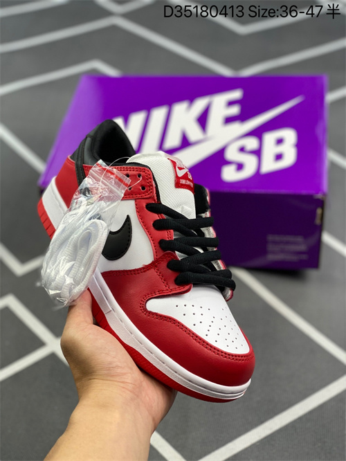 Nike Dunk(46,47,48,)-024