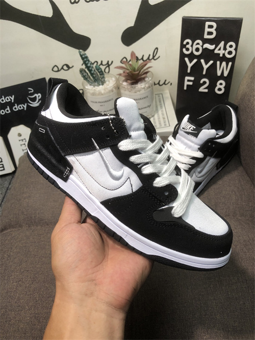 Nike Dunk(46,47,48,)-060