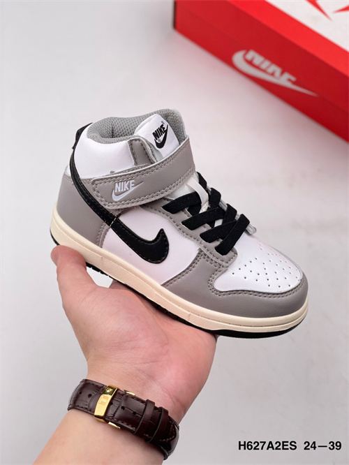 Nike Dunk(Kids)-157