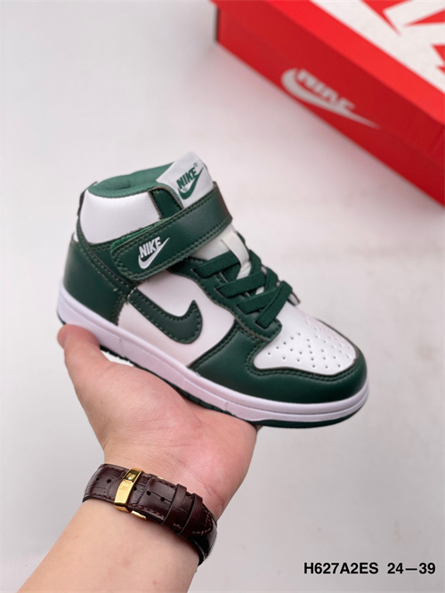 Nike Dunk(Kids)-161