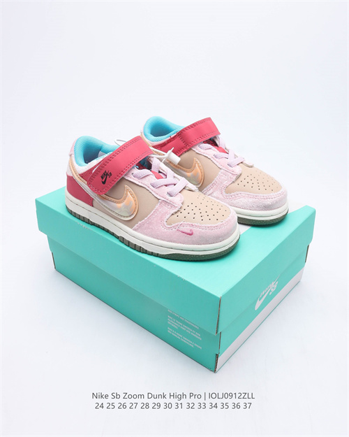 Nike Dunk(Kids)-169