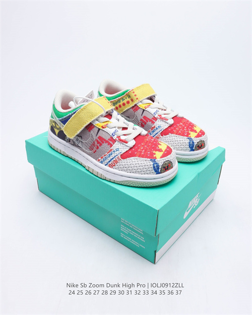 Nike Dunk(Kids)-170