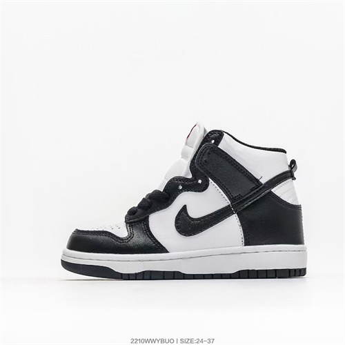 Nike Dunk(Kids)-208