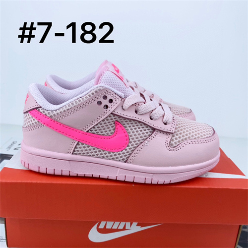 Nike Dunk(Kids)-248