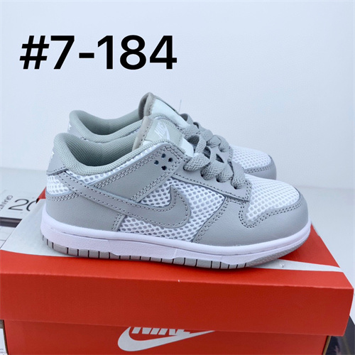 Nike Dunk(Kids)-249