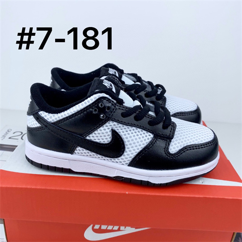 Nike Dunk(Kids)-250