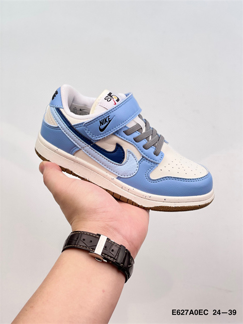 Nike Dunk(Kids)-263