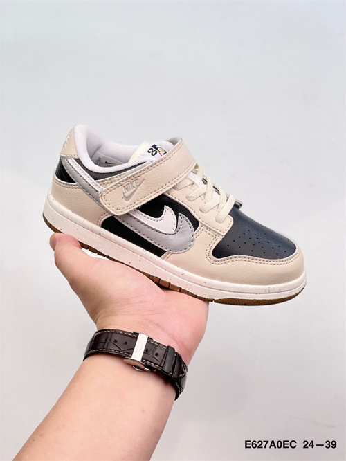 Nike Dunk(Kids)-264