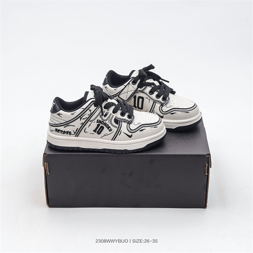 Nike Dunk(Kids)-273