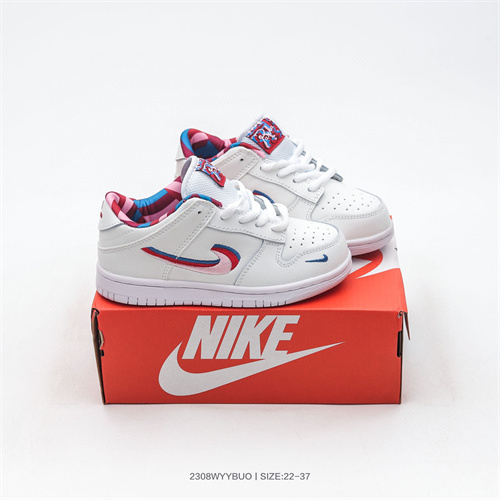 Nike Dunk(Kids)-0288