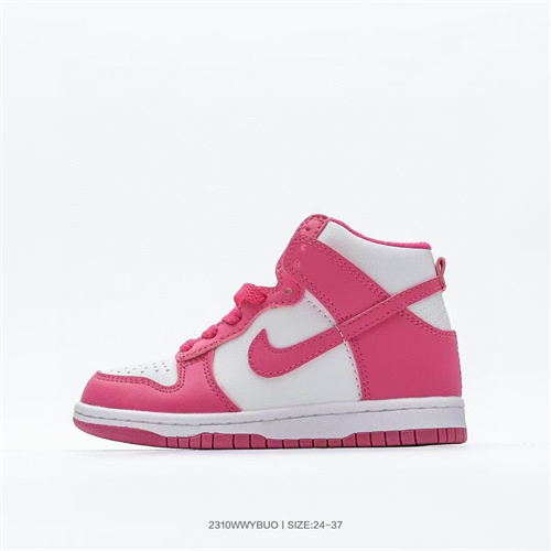 Nike Dunk(Kids)-0344