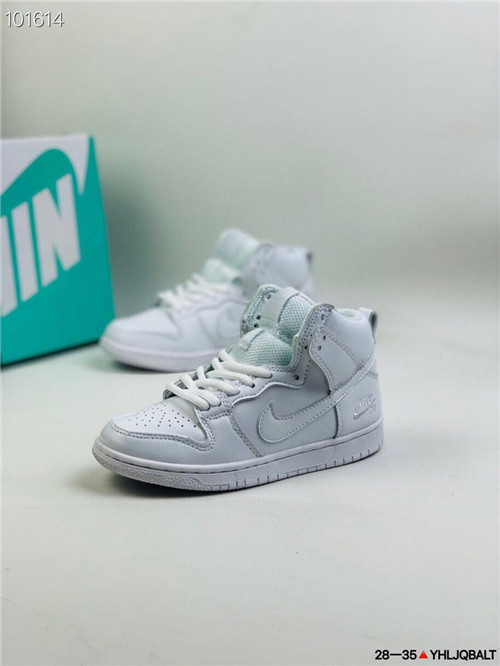 Nike Dunk(Kids)-023