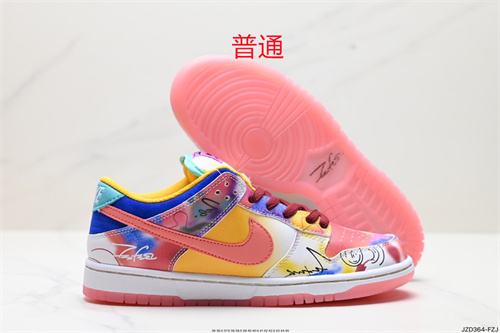 Dunk Shoes-0680