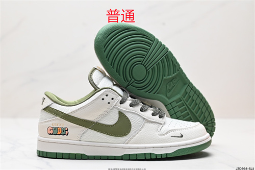 Dunk Shoes-0718