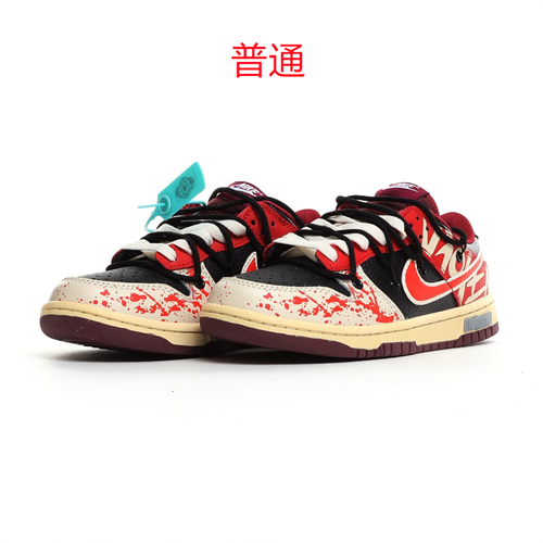 Dunk Shoes-0724