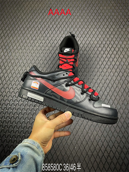 Nike Dunk(AAAA)-1011