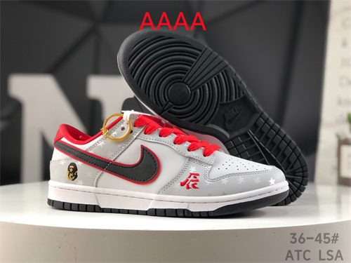Nike Dunk(AAAA)-1084