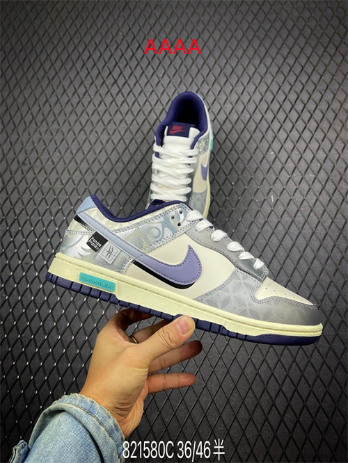 Nike Dunk(AAAA)-1095