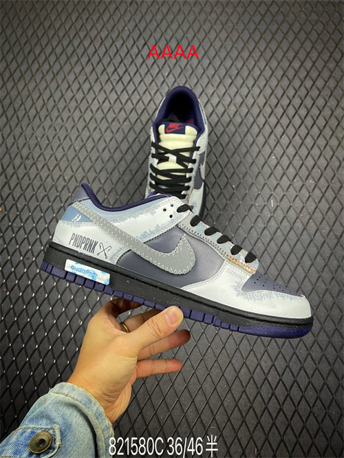 Nike Dunk(AAAA)-1103