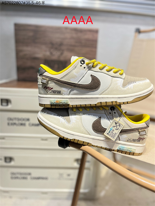 Nike Dunk(AAAA)-1176