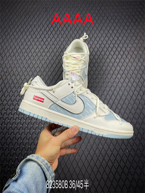 Nike Dunk(AAAA)-1193