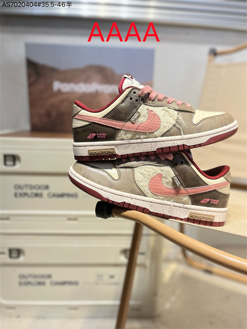 Nike Dunk(AAAA)-1198