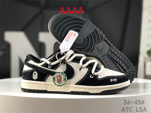 Nike Dunk(AAAA)-1218