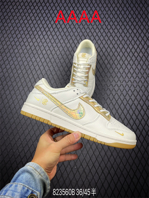 Nike Dunk(AAAA)-1232