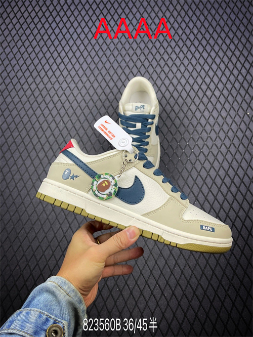 Nike Dunk(AAAA)-1242