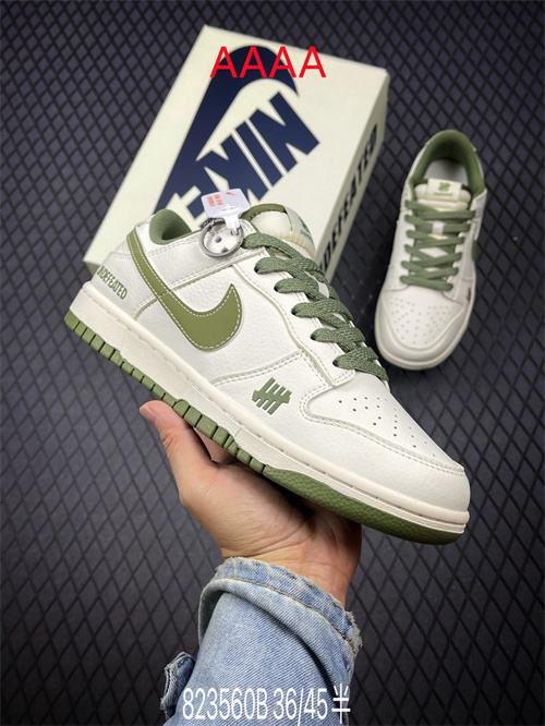 Nike Dunk(AAAA)-1243
