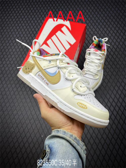 Nike Dunk(AAAA)-1253