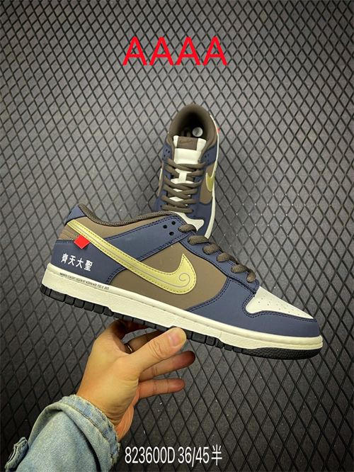 Nike Dunk(AAAA)-1272