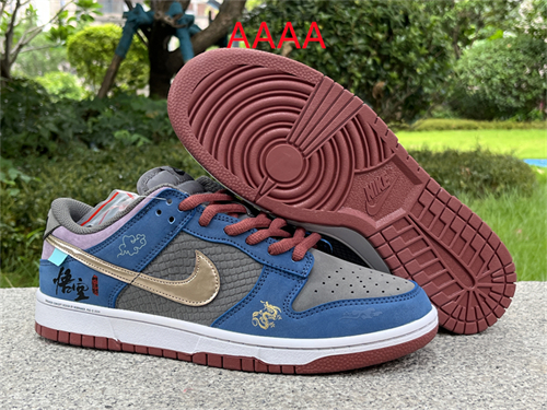Nike Dunk(AAAA)-1291