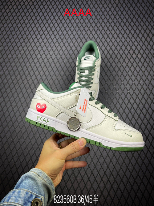 Nike Dunk(AAAA)-1296