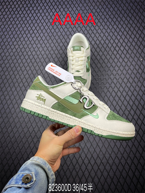 Nike Dunk(AAAA)-1307