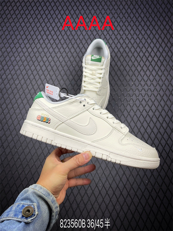 Nike Dunk(AAAA)-1327