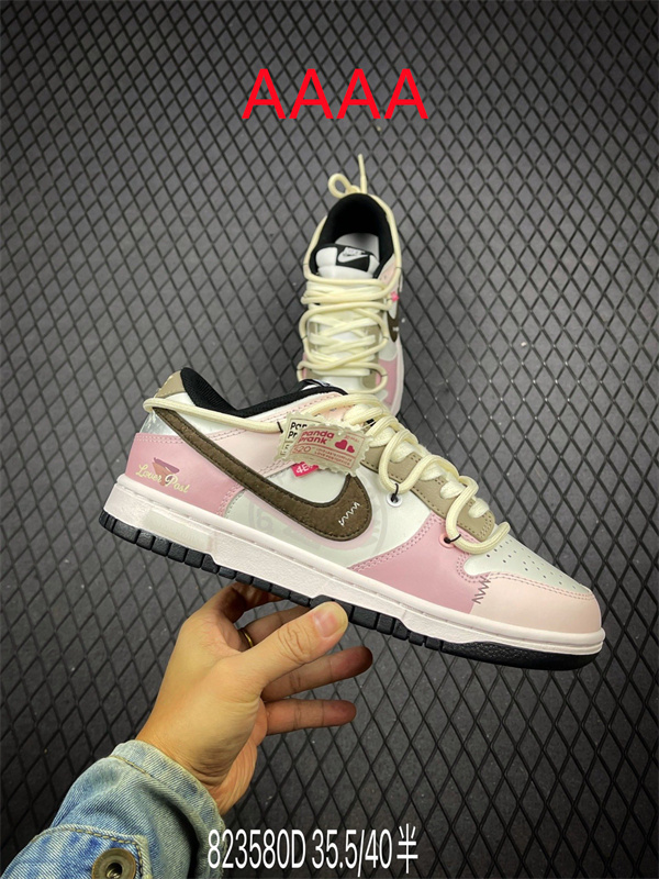 Nike Dunk(AAAA)-1357