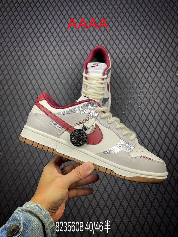 Nike Dunk(AAAA)-1407