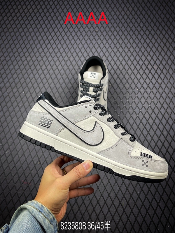 Nike Dunk(AAAA)-1444