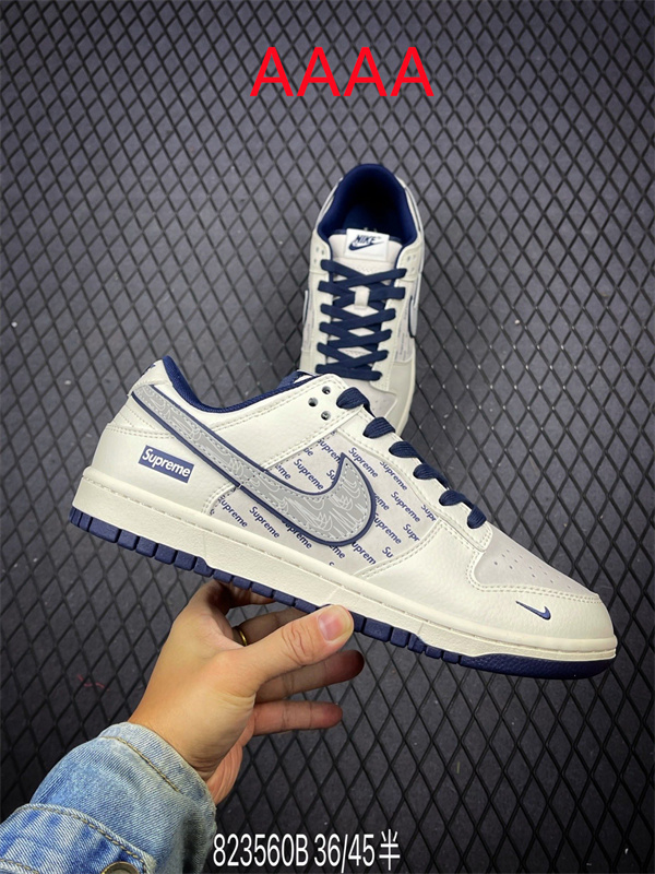 Nike Dunk(AAAA)-1459