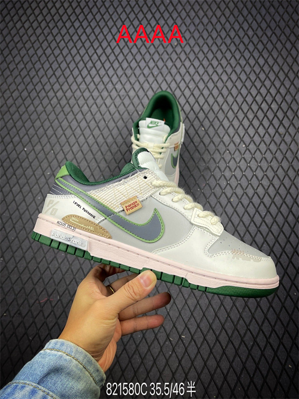 Nike Dunk(AAAA)-1494