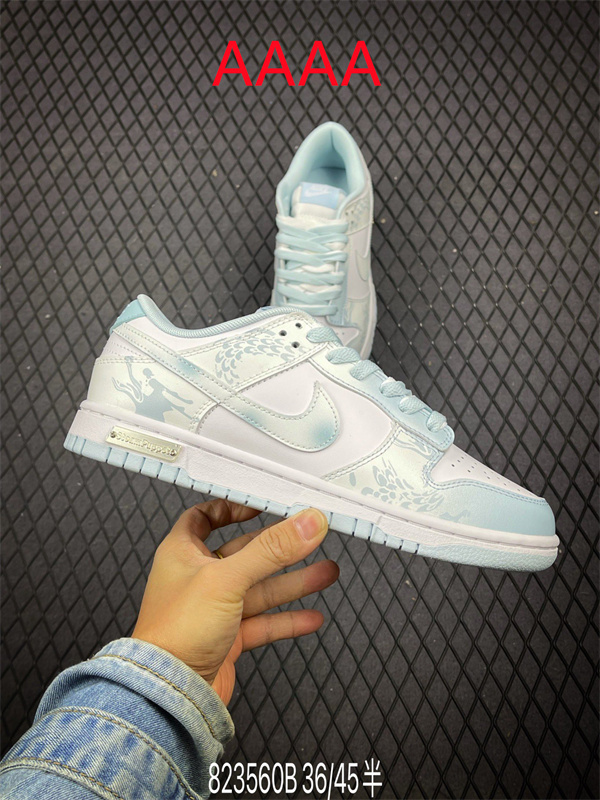 Nike Dunk(AAAA)-1523