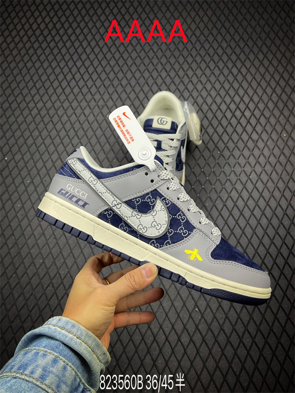 Nike Dunk(AAAA)-1524