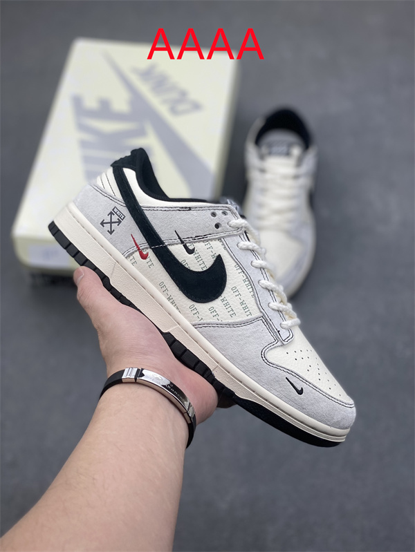 Nike Dunk(AAAA)-1526