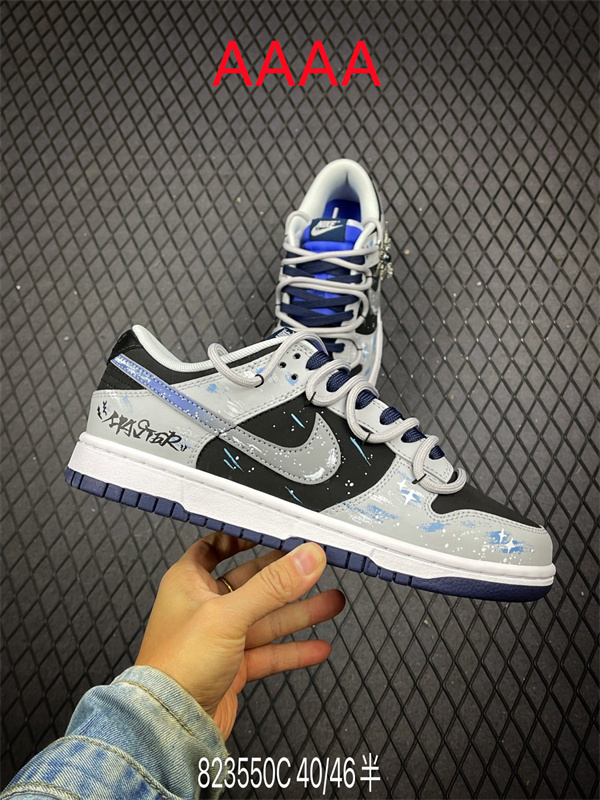 Nike Dunk(AAAA)-1535