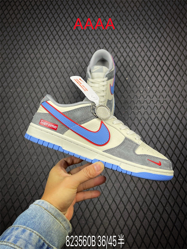 Nike Dunk(AAAA)-1544